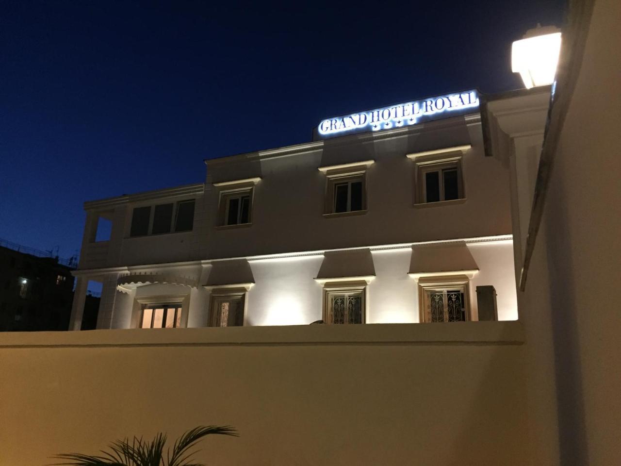 Grand Hotel Royal Pompei Esterno foto